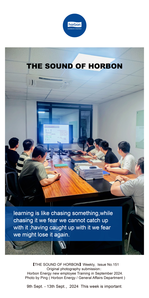 ֮ѧȱ̿ʧ֮-(ܵ151ڣ2024.9.9-9ӢĸС.jpg