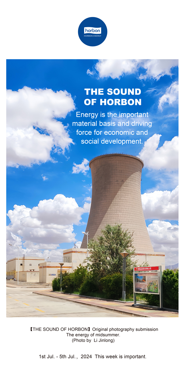 ֮ԴǾҪʻͶԴȪ-(ܵ141ڣ2024.7.1-7ӢĸС.jpg