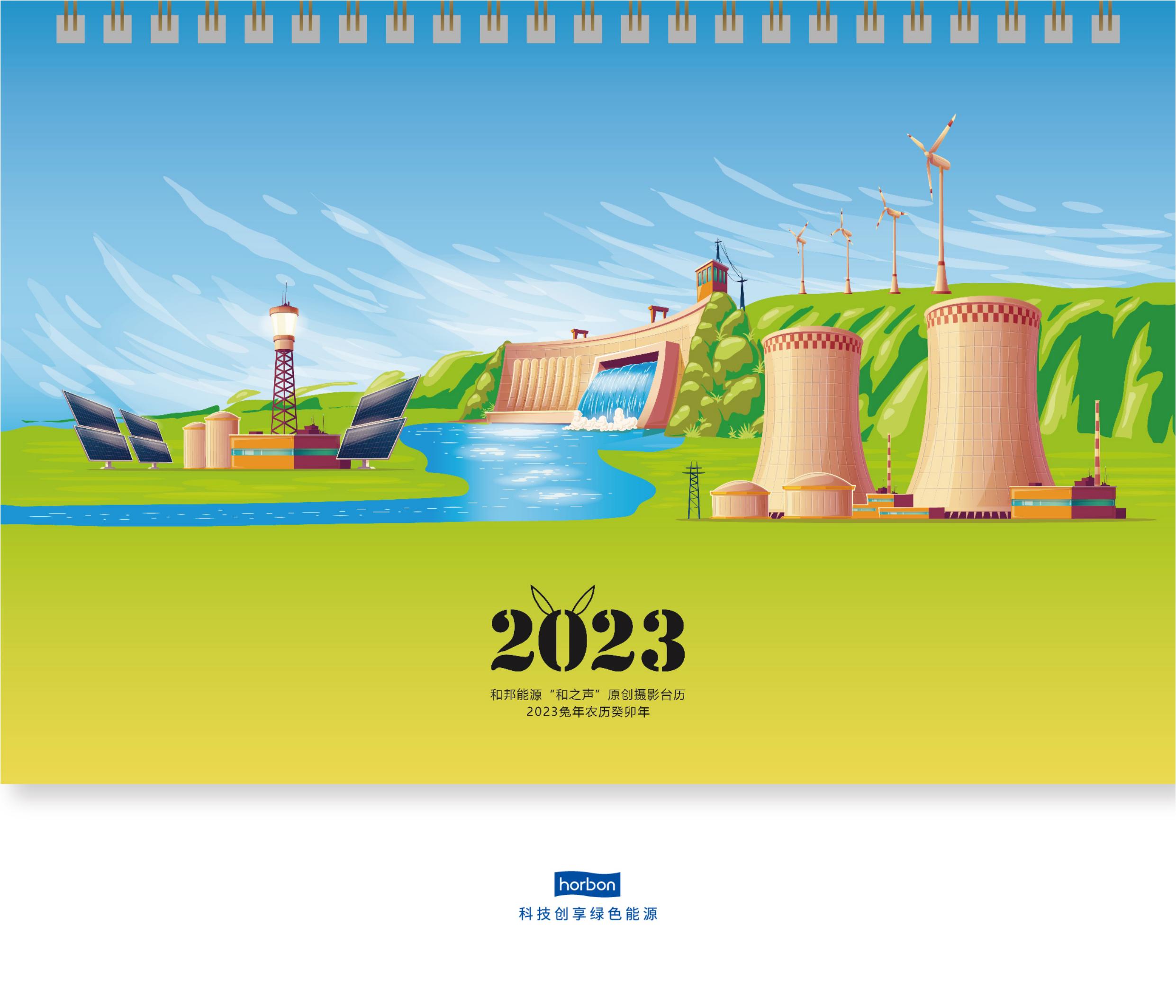 1672478035229912GihY.jpg 1672478035229912GihY.jpg