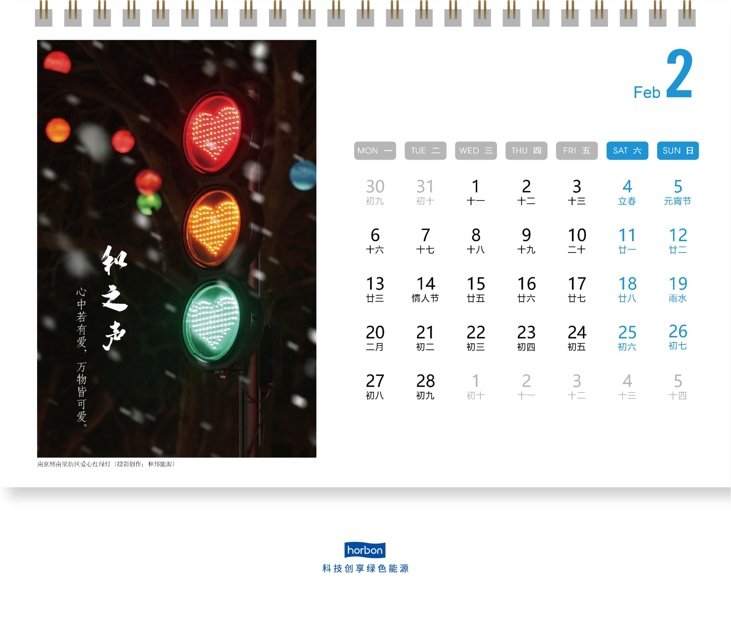 1672478282252520L4YE.jpg 1672478282252520L4YE.jpg