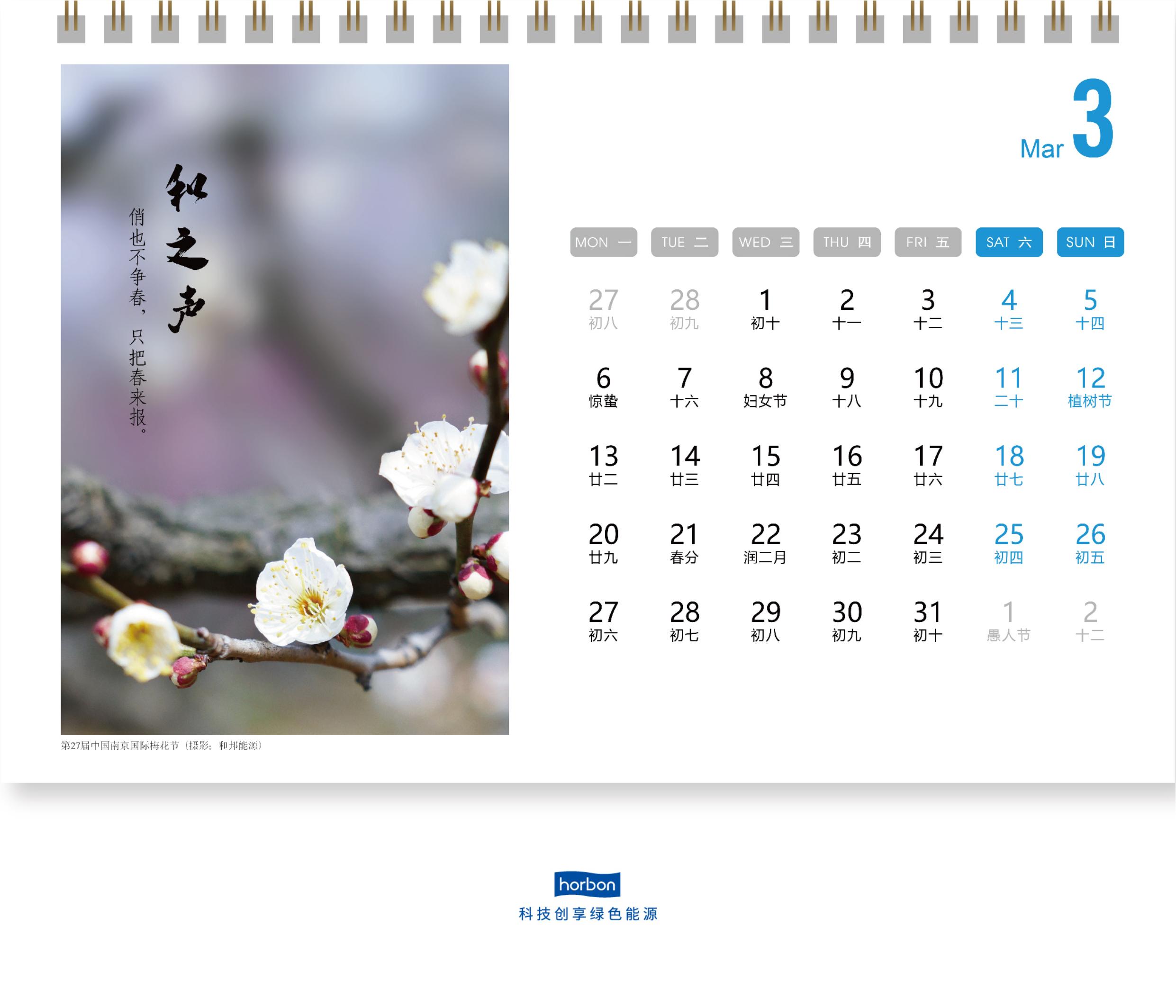 1672478311736117ukyM.jpg 1672478311736117ukyM.jpg