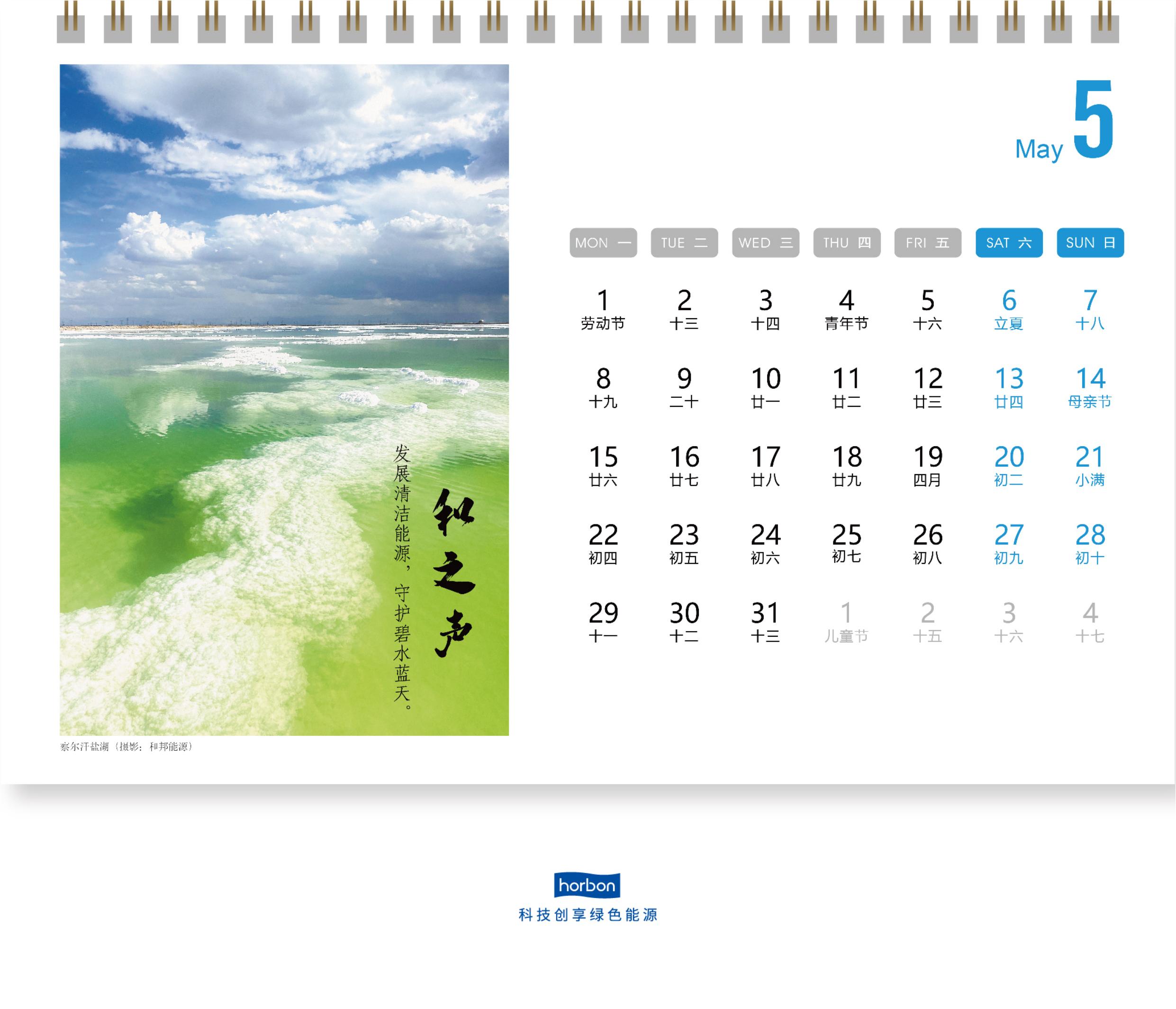 1672478390870604BEdG.jpg 1672478390870604BEdG.jpg