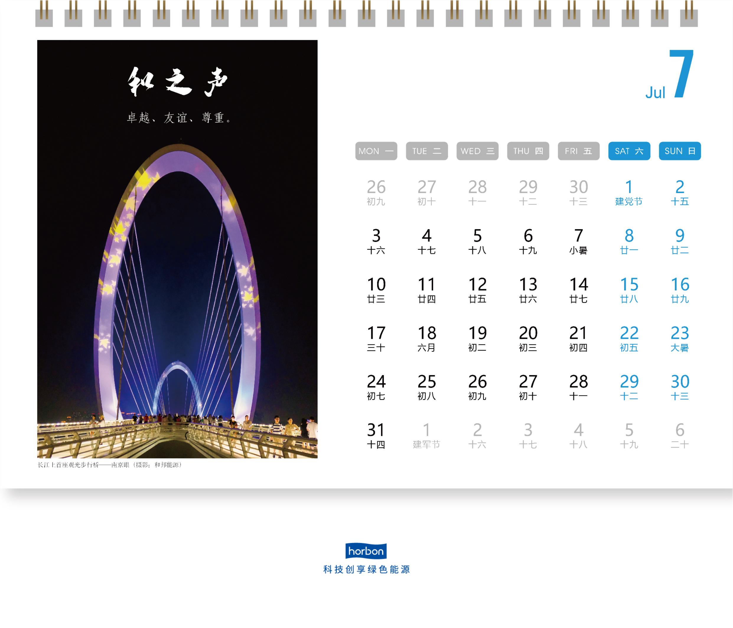 1672478504459076EHhl.jpg 1672478504459076EHhl.jpg