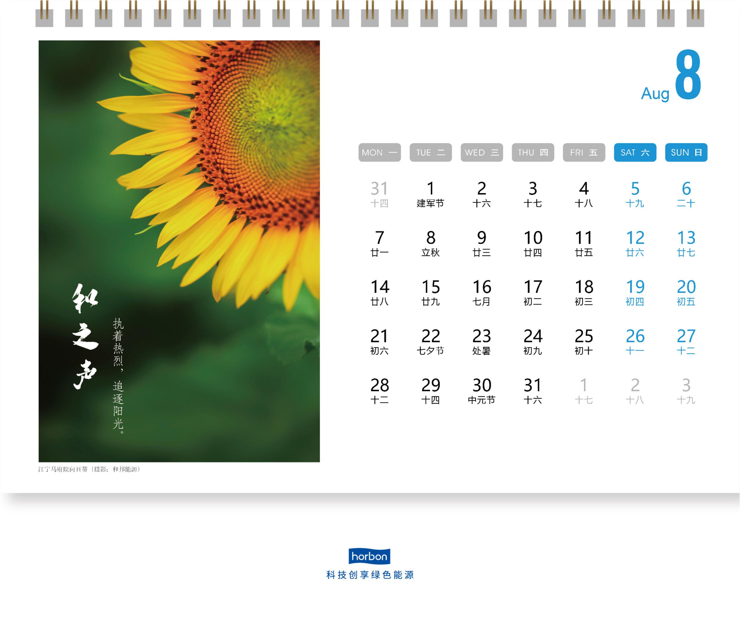 1672478579439330ai16.jpg 1672478579439330ai16.jpg