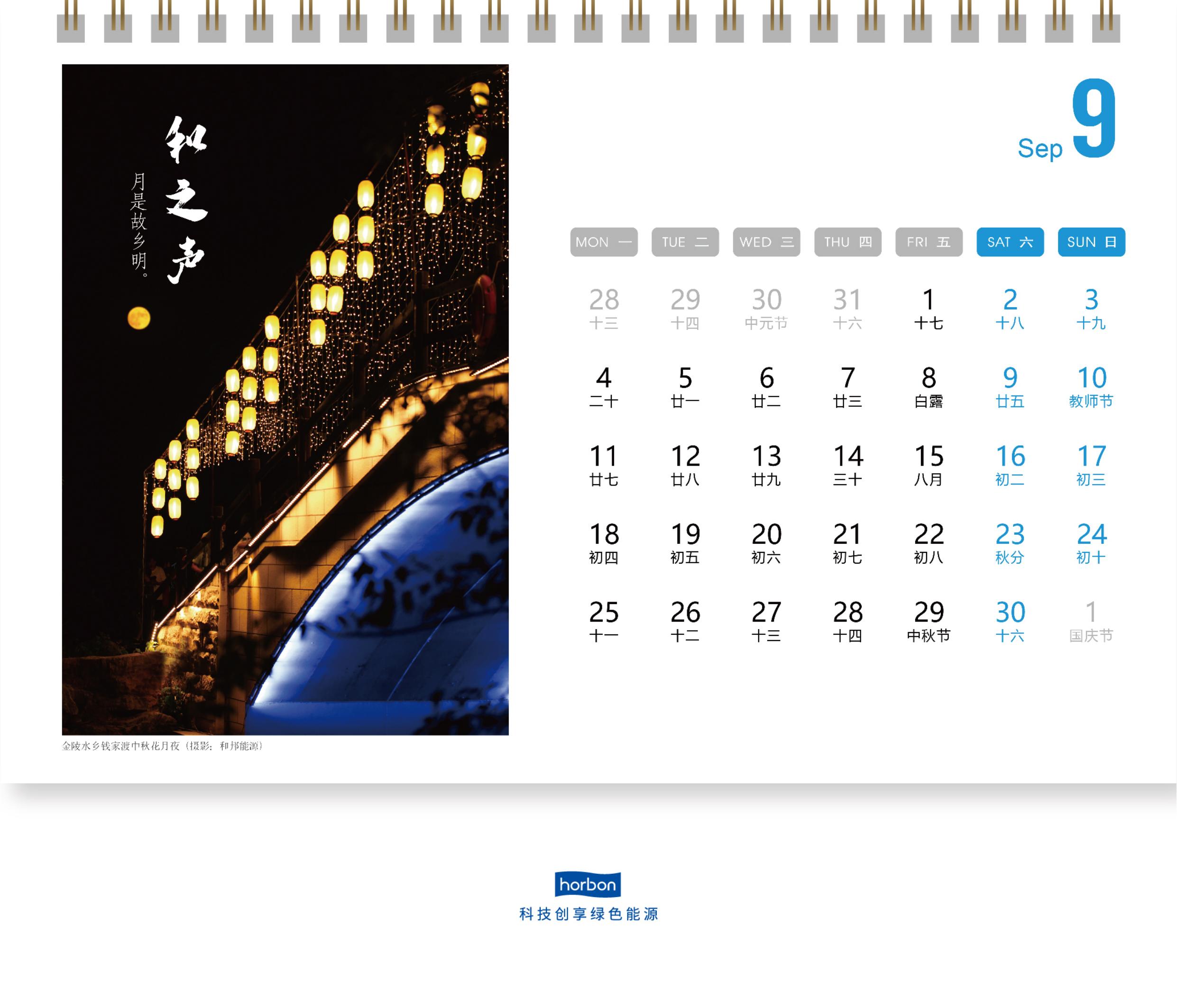 1672478611159375tFiA.jpg 1672478611159375tFiA.jpg