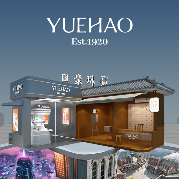 首页-PA真人集团有限公司官网